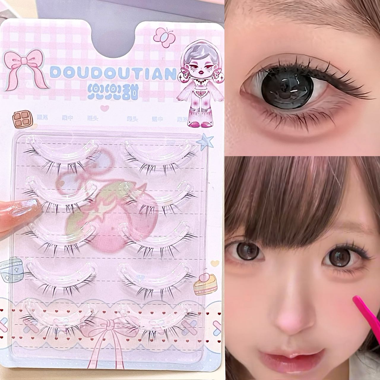 Eyelash Extension Natural - Накладные ресницы Doudoutian Ultra Fine Full