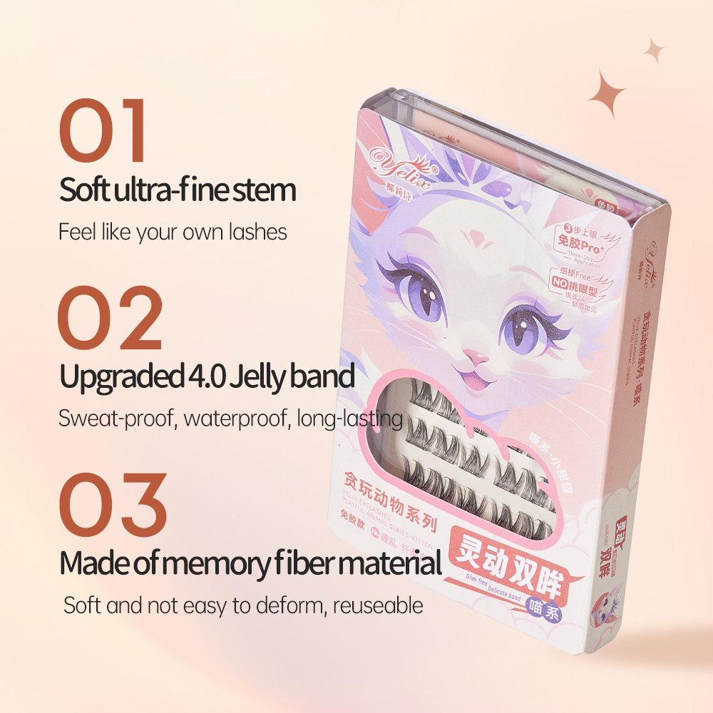 Многоразовые самоклеящиеся нак – обзор и цена Eyelash Extension Natural